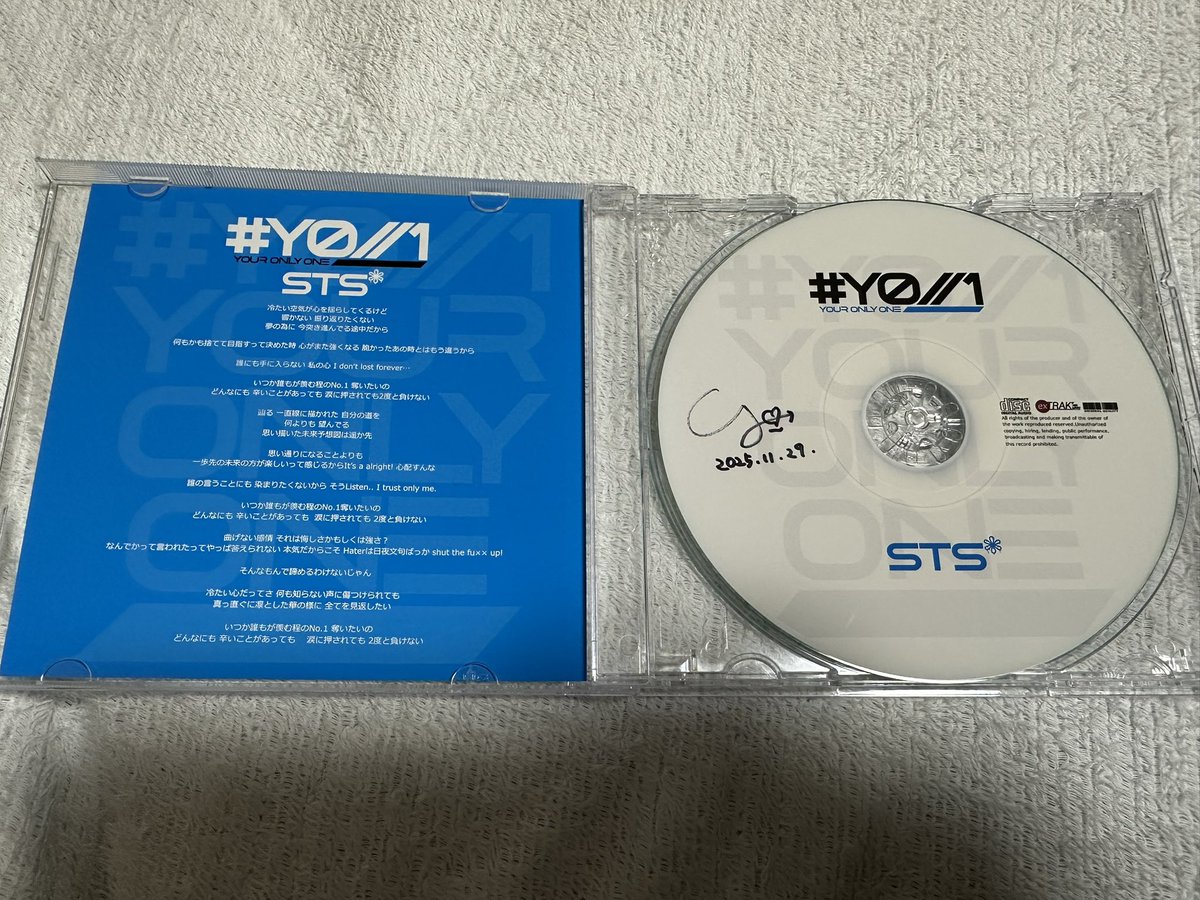 y_abetti's tweet photo. 阪神高速ミナミ交流プラザLoop A music ありがとうございました🥰
#yonly1
#ユアオンリーワン
#YAME
#阪神高速
#大阪 https://t.co/2g5zhZ1r8h