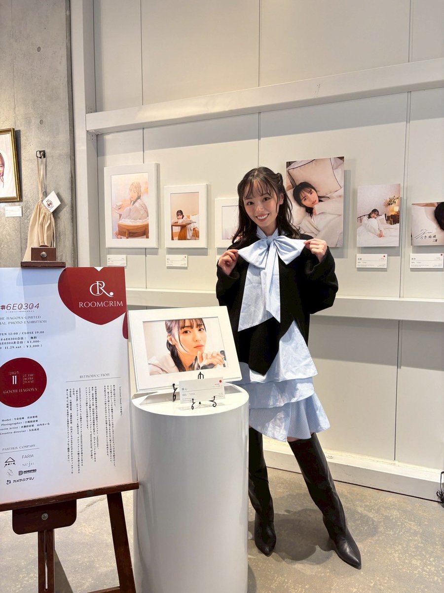 yuuui_imaizumi's tweet image. 写真展ありがとうございました ☺︎