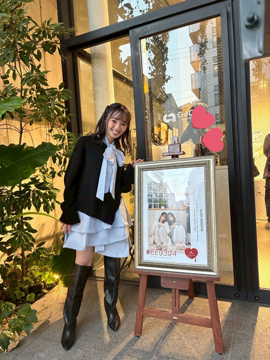 yuuui_imaizumi's tweet image. 写真展ありがとうございました ☺︎