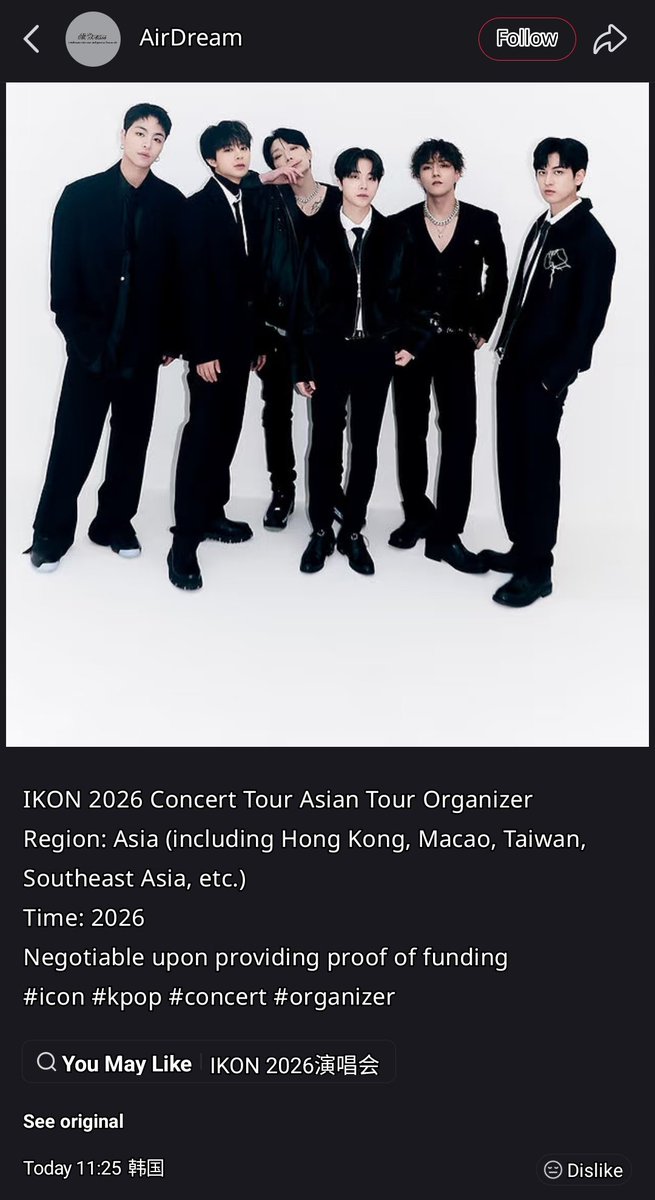 guguberry31's tweet photo. ikon asia tour in 2026????is this real??? https://t.co/CfOshDt4BB