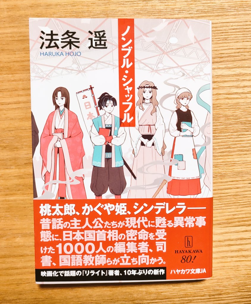 Pen🩵Pen (@gohomewithall) / Posts / X