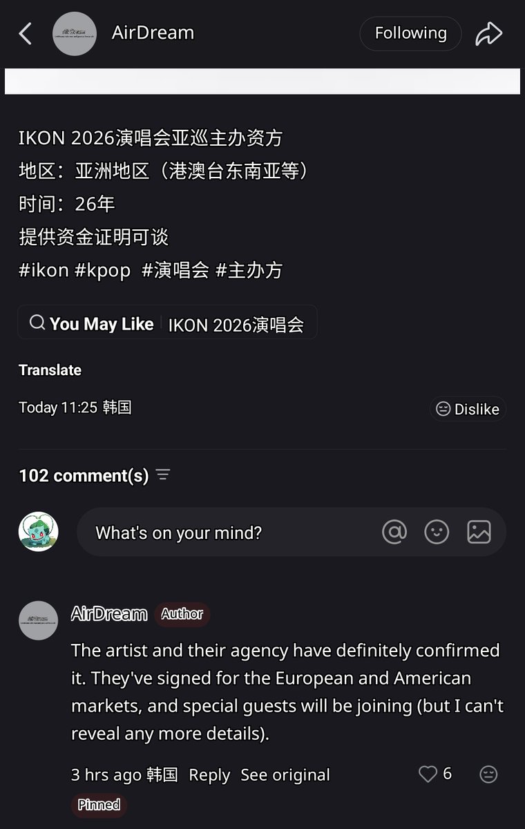 ikon asia tour in 2026????is this real???