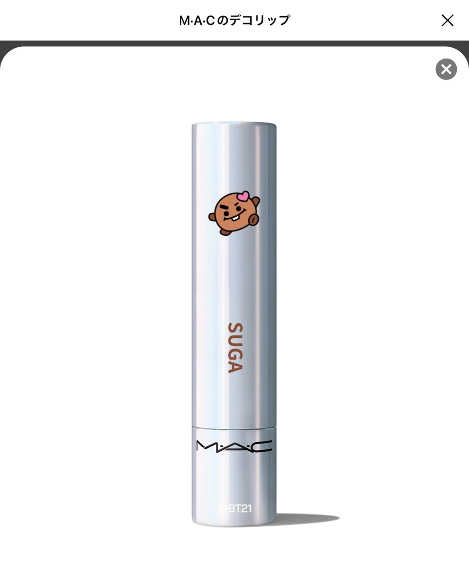 oUF6p7JDRaKkPdM's tweet image. 可愛い…🥳