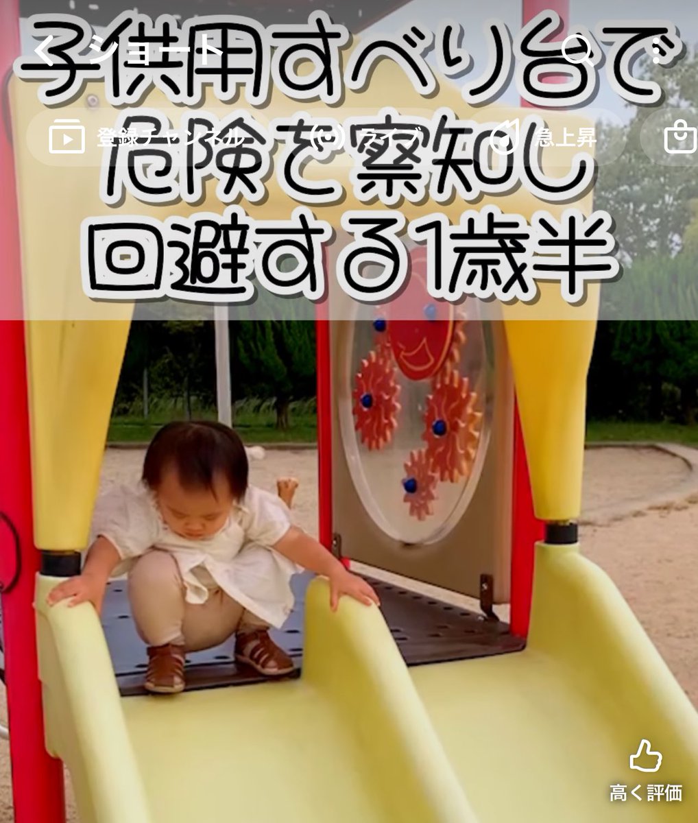 あおさん_Youtube🇯🇵 (@aosans_holiday) / Posts / X