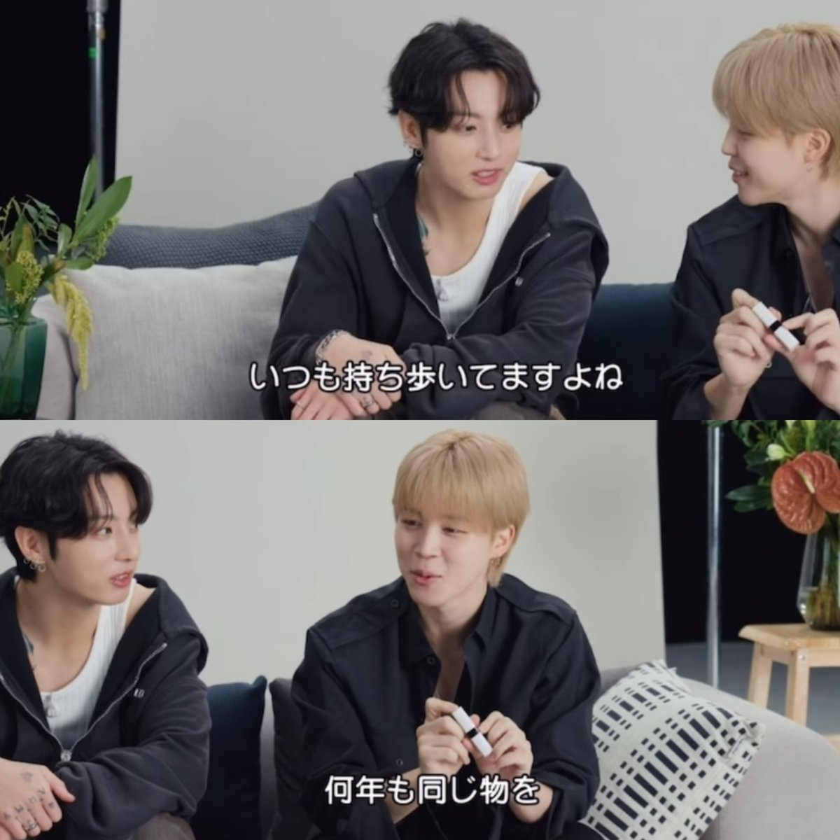 グクミン様へ♥10/24 ハイヂ.｡・☼☽ * ᴶᴹᴶᴷ・ﾟ｡ (@jimin_to_heidi) / Posts / X