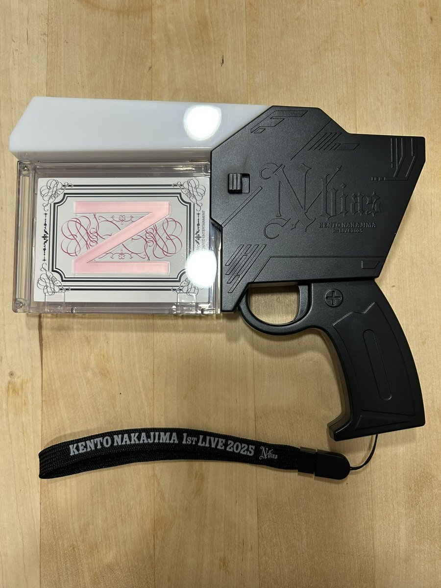 ピカレスクの銃口届いた！ #中島健人 #ケンティー