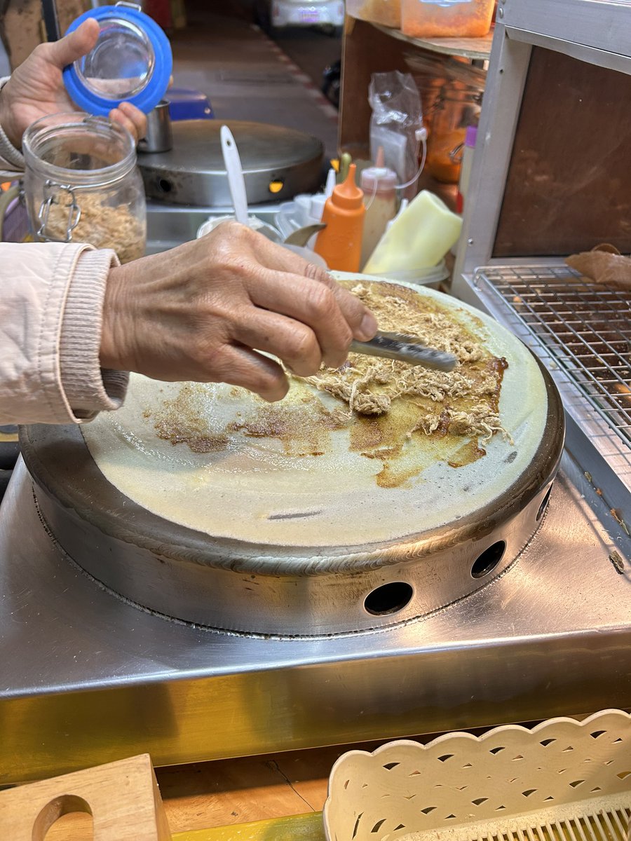 หมูหยองงงงง