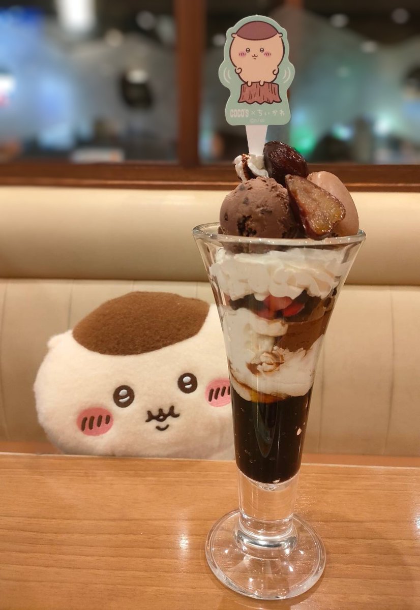 nana@低浮上 (@nana85771277) / Posts / X