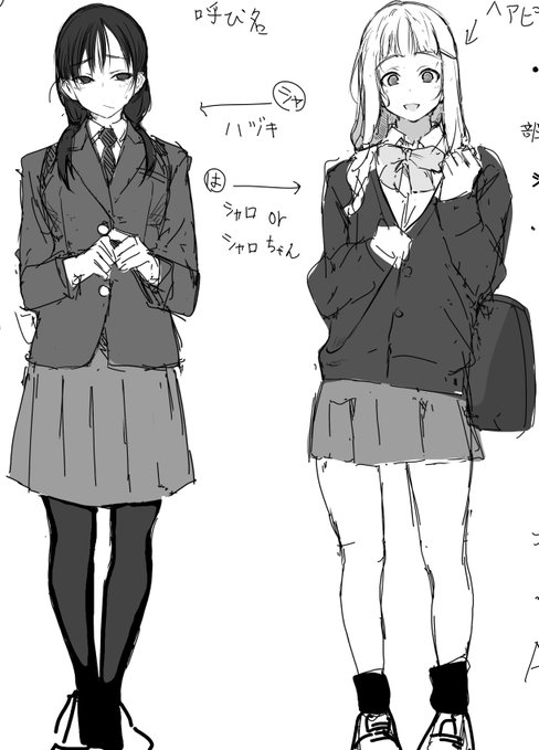 キャラデザ地味に気に入ってる