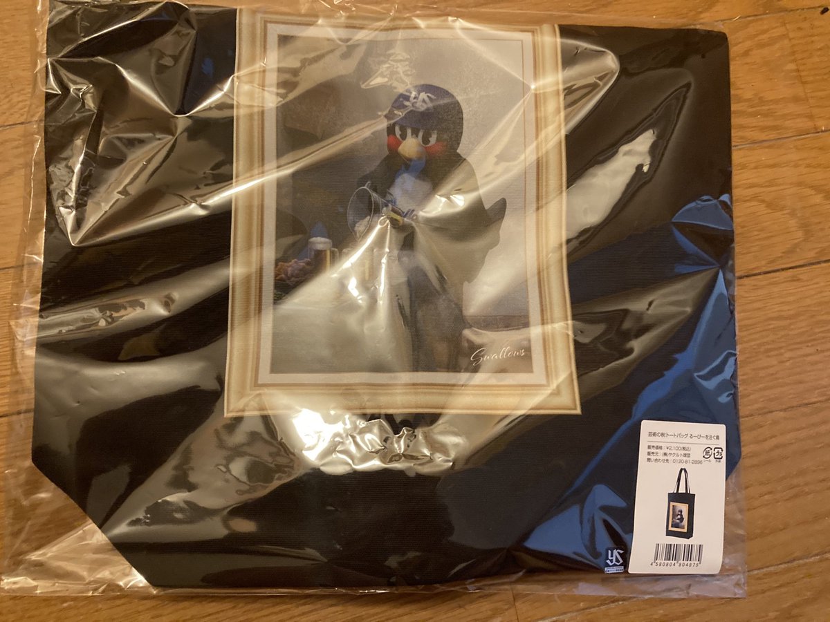 shokunin1192's tweet photo. つば九郎のトートバッグ届いた❤️(ジャイアンツファン) https://t.co/IlCd4tTaED