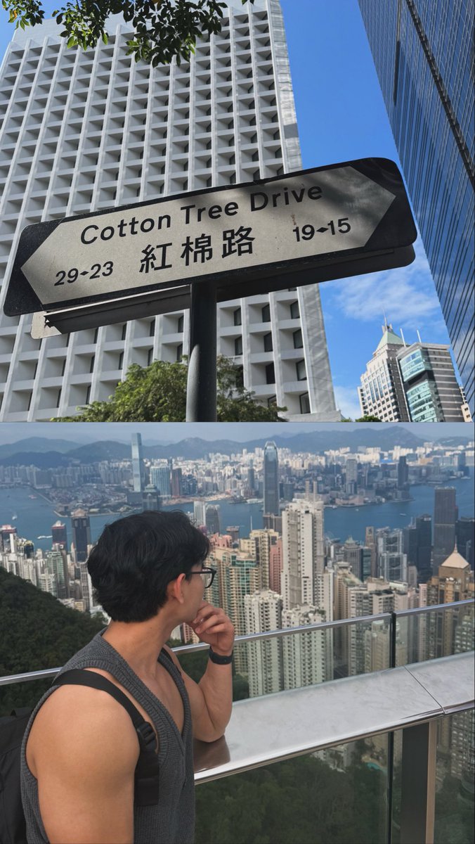 HK 📍
