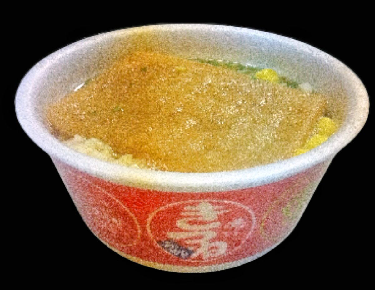 #赤いきつね緑のたぬきは最高のマヴ 
今日のお夜食🎵
４８時間勤務の初日、お夜食はマルちゃんサンの『赤いきつね』😸
残念ながら、“３倍早く”出来るわけでは無かったですが、美味しく頂きました🥰