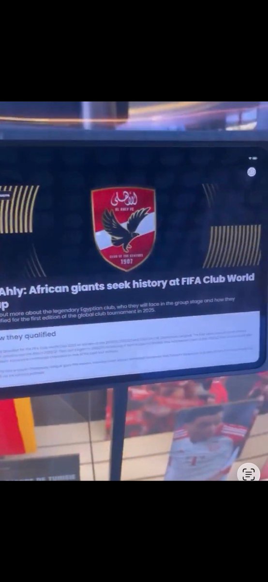 لازال الطواقي  يكذبون...
الاهلي  المصري في متحف الفيفا في سويسرا...
بدون دعم الاقرع