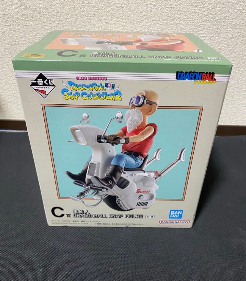 これが欲しい！これが！ メルカリでポチってまいそうや🤣