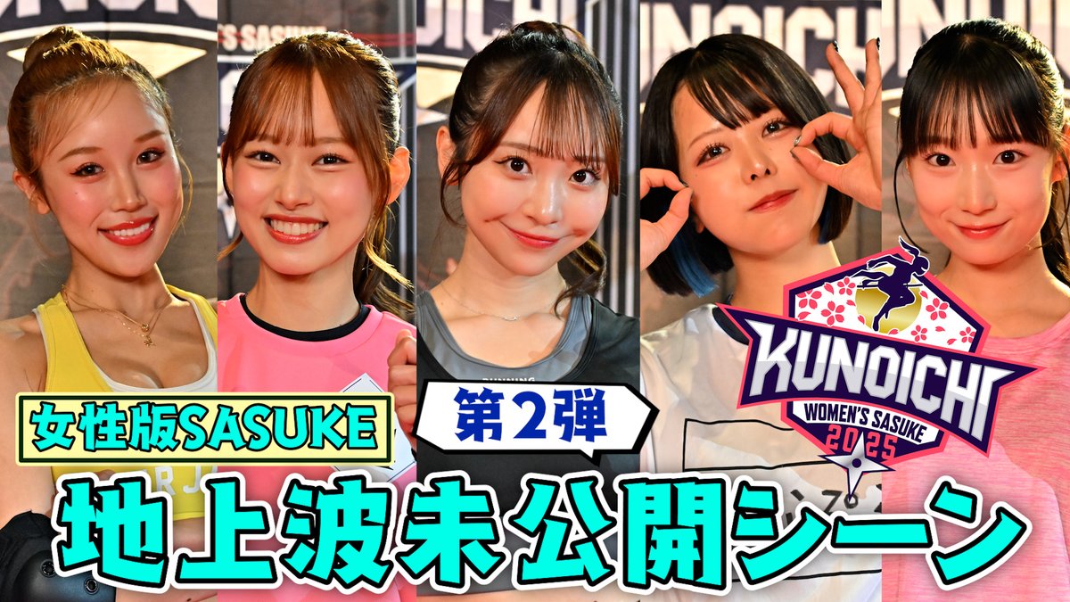 ぷぷです(´◡` )♩ この子がいなかったら大学卒業できなかったリア友ちゃん #ちなぷぷ