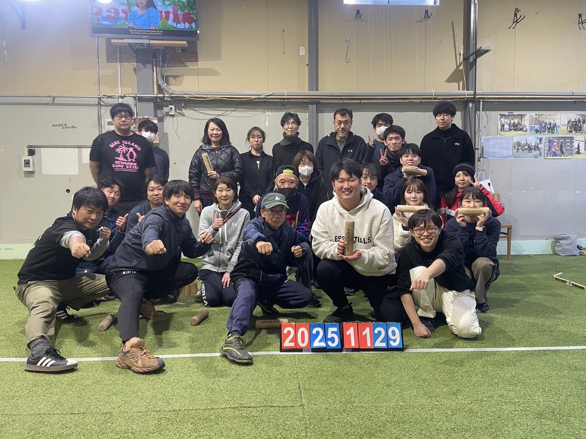 free36ni's tweet photo. 西岡ミニ大会4位/10チーム🥖
予選は全体2位でシードされるも、それが逆効果かまったりした時間(90分〜)を過ごしすぎて午後からのトナメでボロボロ😱
もう、下手くそすぎ😱
悪い時はミスがショートする、多分、腕が振れてない😢
#◎
#iGO
#モシリ
#よなよな
#Best4 https://t.co/Fh9IrfuU43