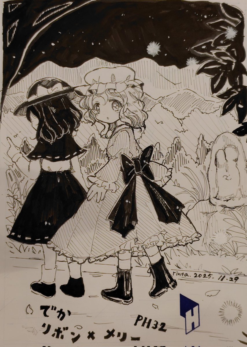 稟太郎 tweet media