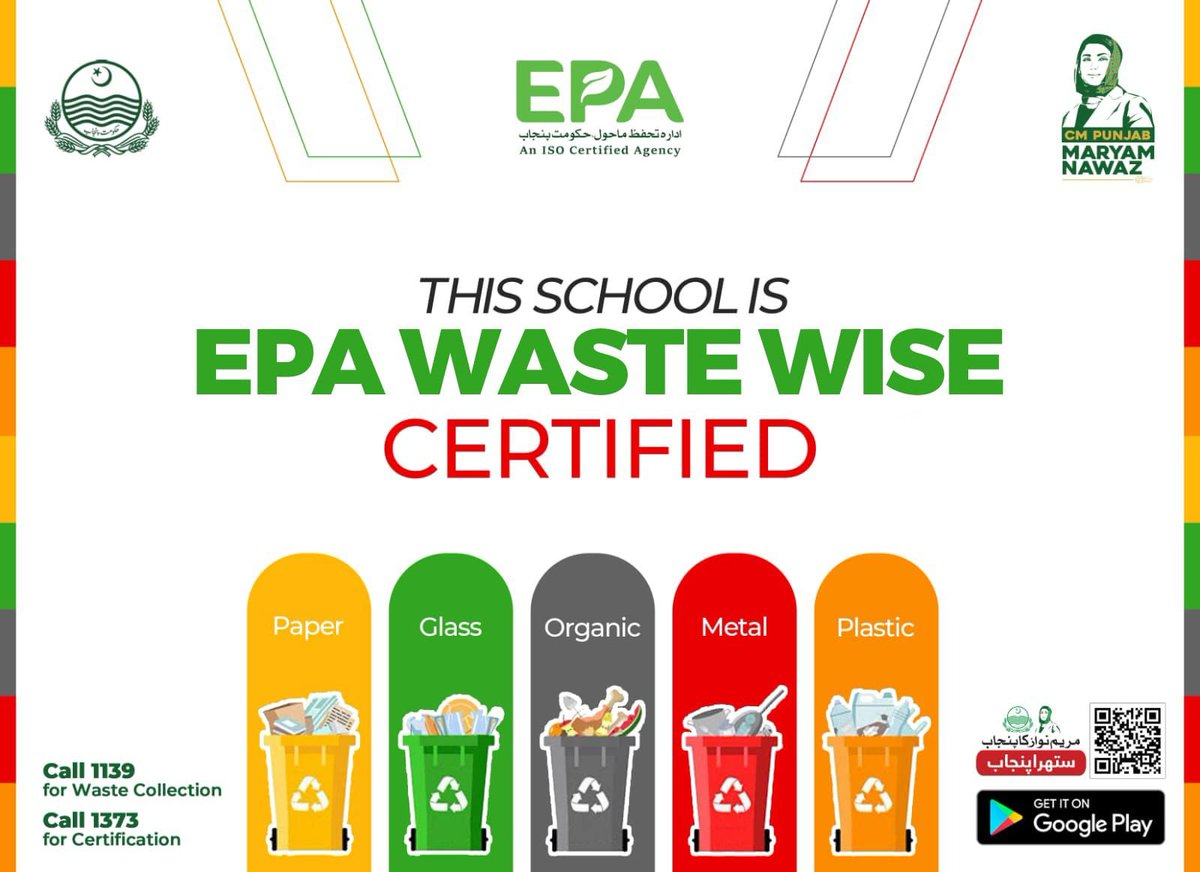 Kanwal Nauman (@_kanwalnauman) on Twitter photo 