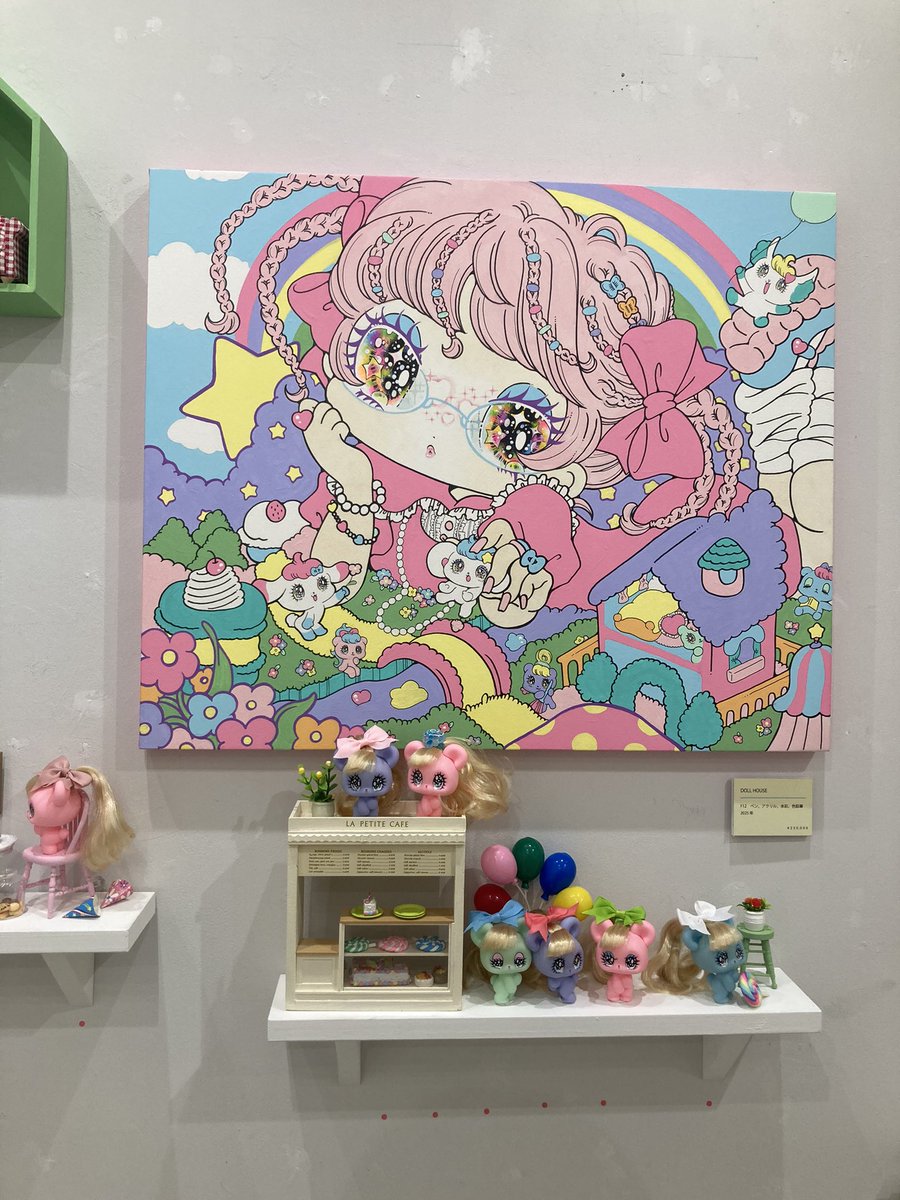 🌈せきやゆりえ🔥 (@gonhanamizz) / Posts / X