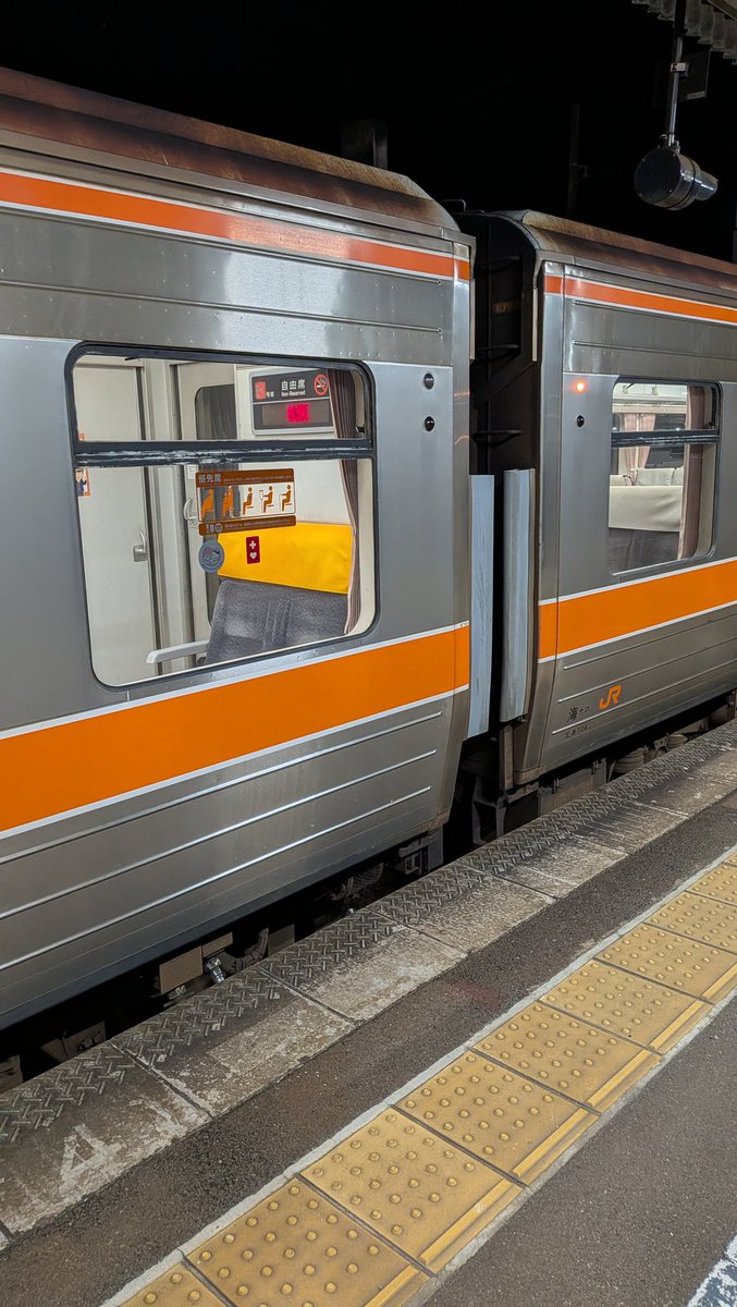 ちゃっぴー (@chappy0612) / Posts / X