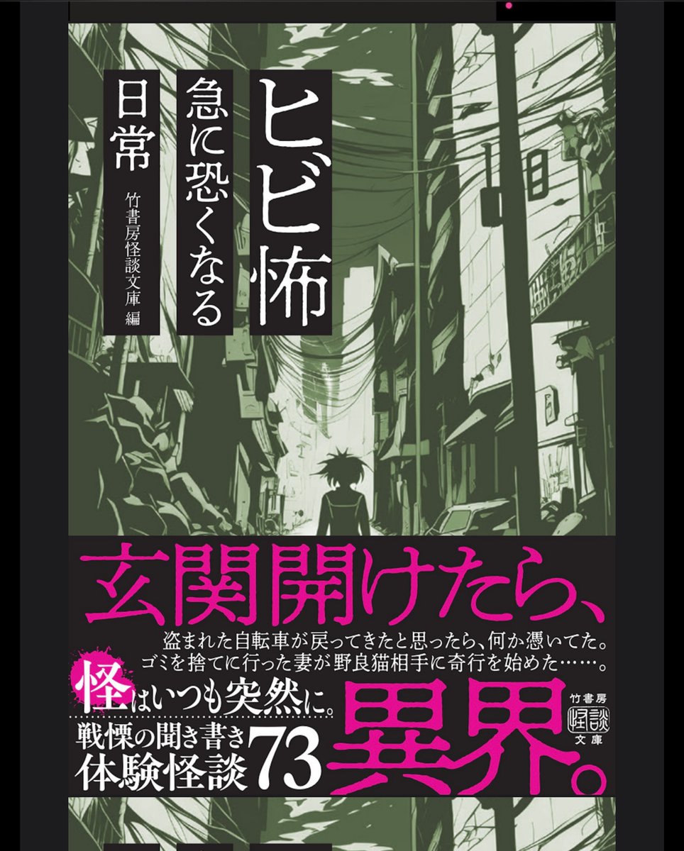 I can hardly contain my excitement. Although the bookstore is far