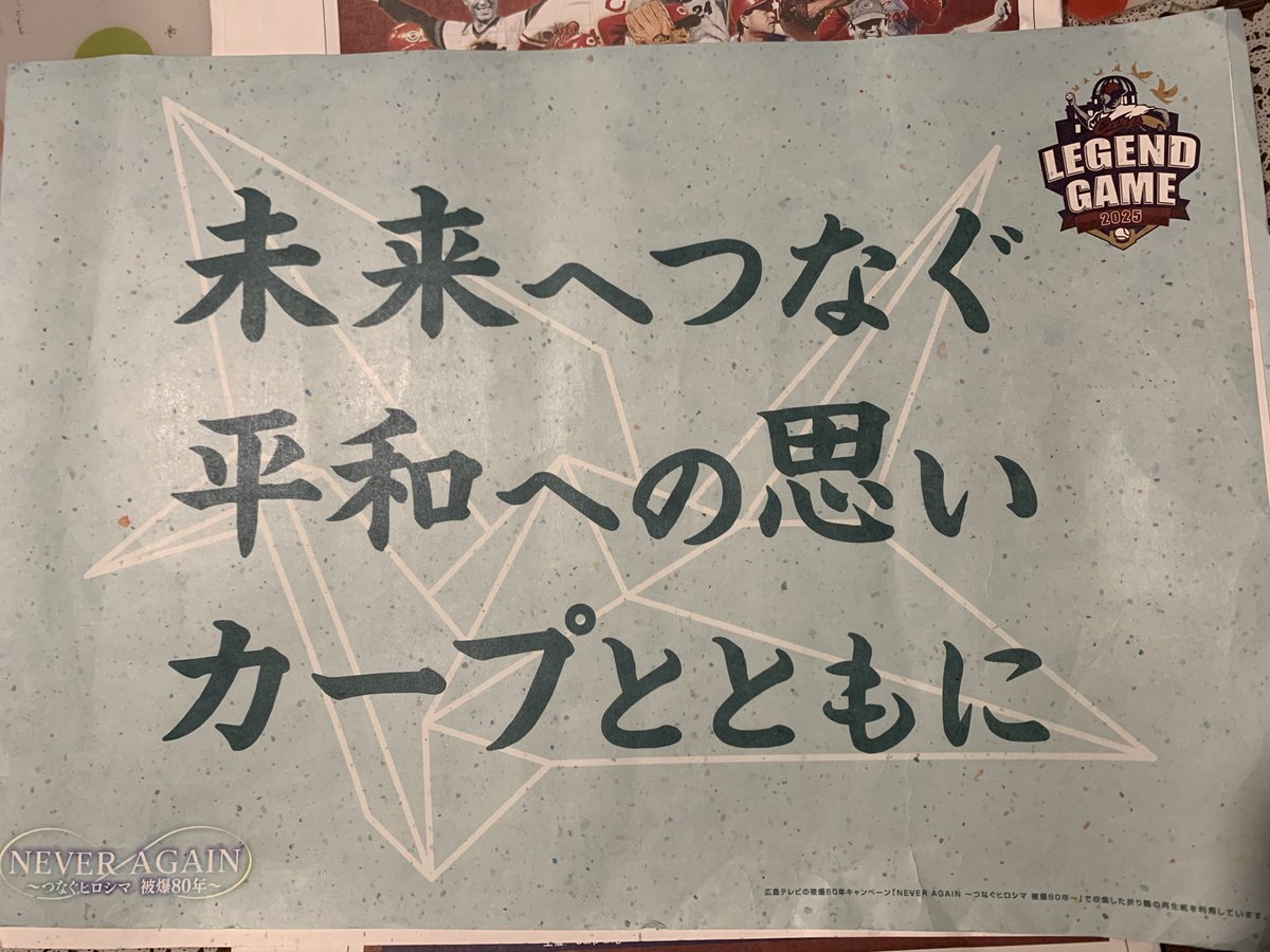 みーぼっくる tweet media