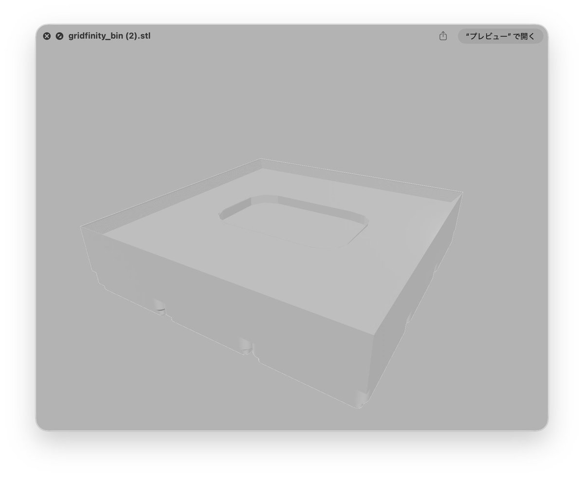 jaga_farm's tweet image. 写真からGridfinityの専用埋込作成するツール作った。
まだ3Dプリンターで印刷してないけどこれはいいのでは！？

もう少し精度上げてから実物を印刷してみよ。