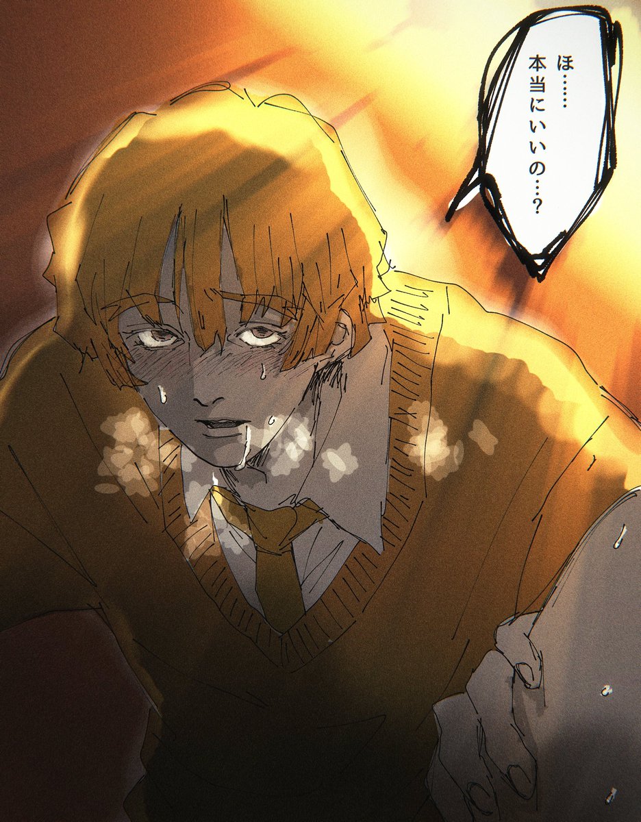 四股踏み (@s777_0141) / Posts / X