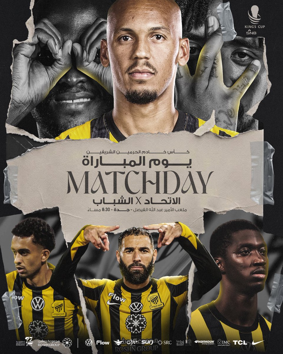 🏆 #أغلى_الكؤوس 
⚽️ #الاتحاد_الشباب
🏁 ربع النهائي 
🕘 8:30 مساءً
🏟️ الأمير عبدالله الفيصل