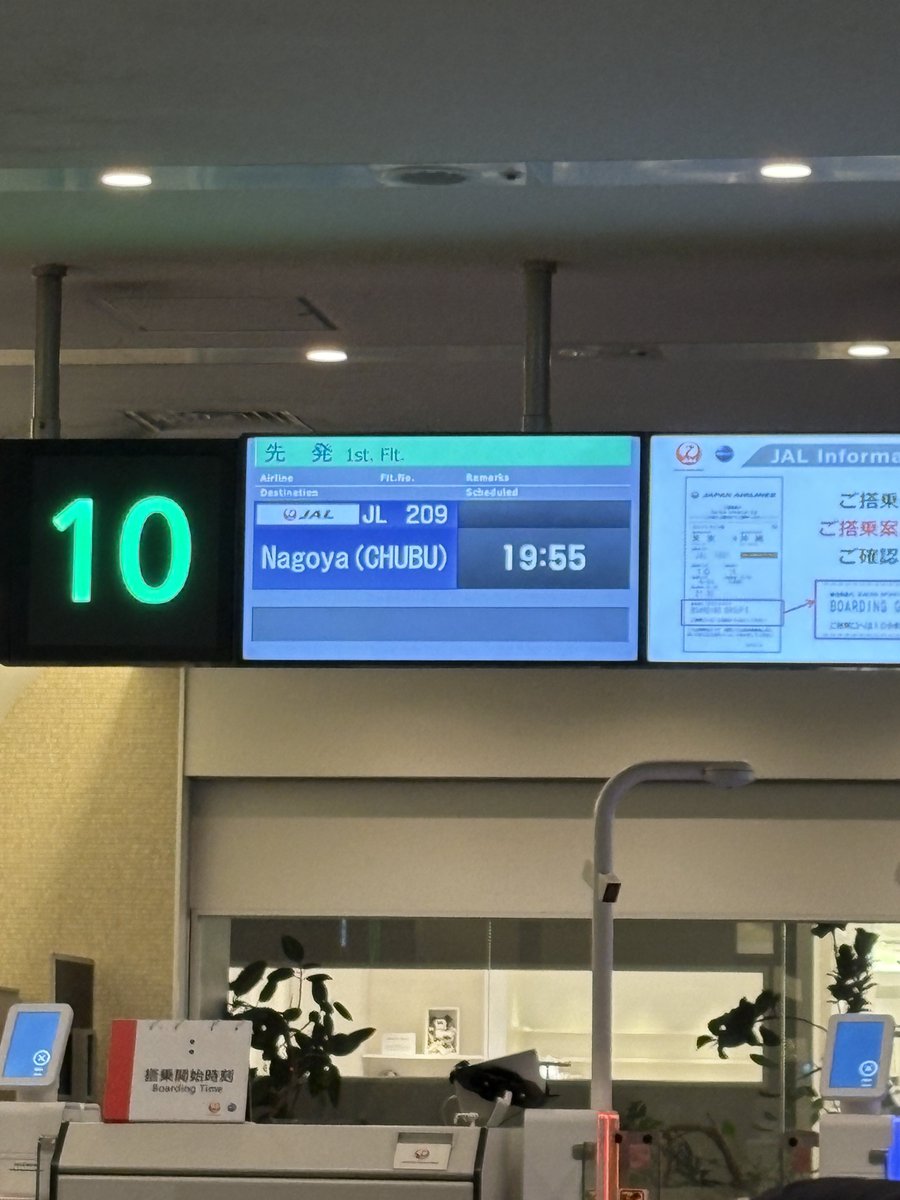 ぞ！ (@m1kum1ku_zod) / Posts / X