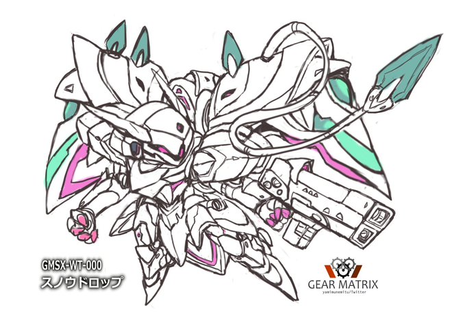 イングリットの愛機スノウドロップをでふぉるめして描いてみました✨(≧▽≦)ノ
お気に入りの自作メカのひとつ…ひさびさに描いたかも…!今描くなら少しだけデザイン変わりそう…! 