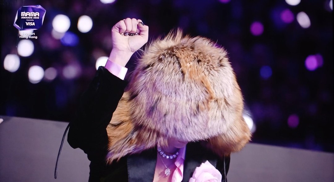 수상 소감 팬캠 캡처 이미지