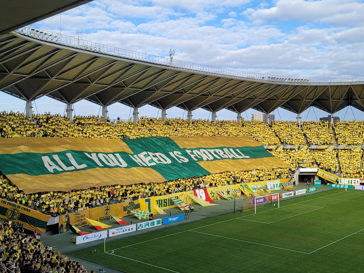 unity4989's tweet image. 勝ったけど届きませんでした。