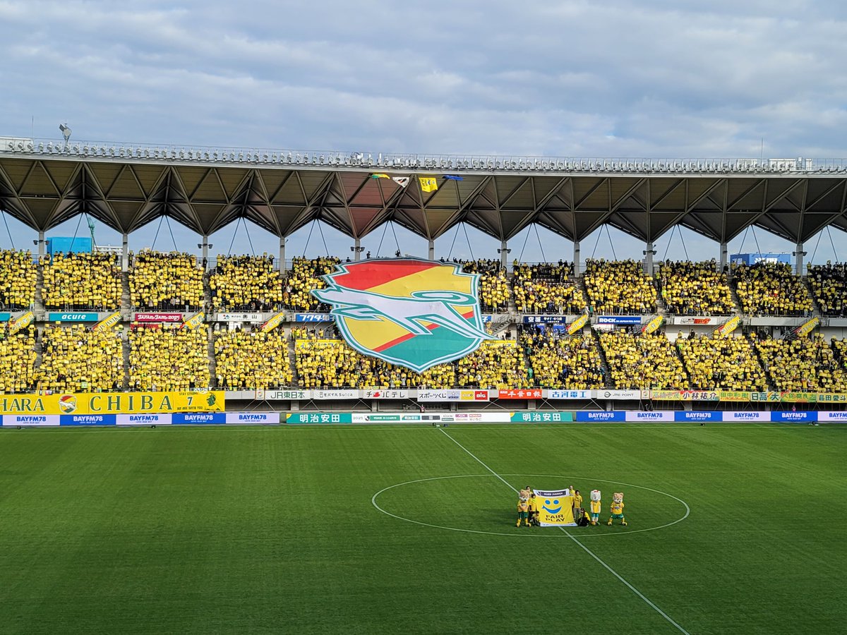 unity4989's tweet image. 勝ったけど届きませんでした。