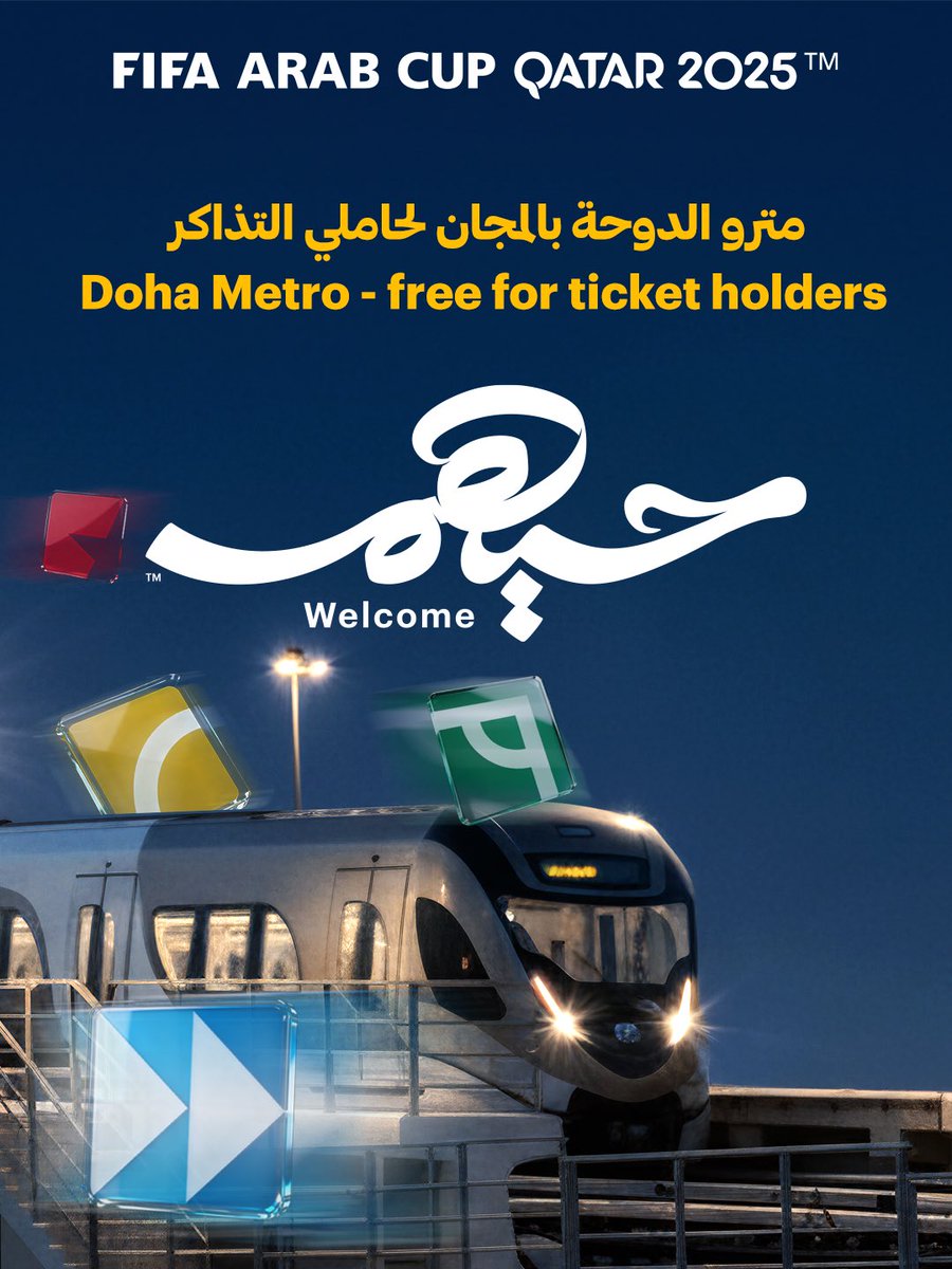 اللجنة العليا للمشاريع والإرث tweet media