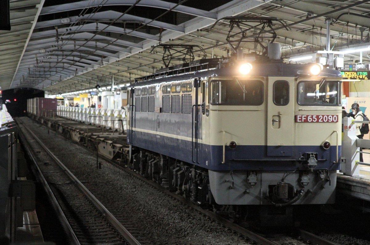 関東虎鉄 (@urayasu209) / Posts / X