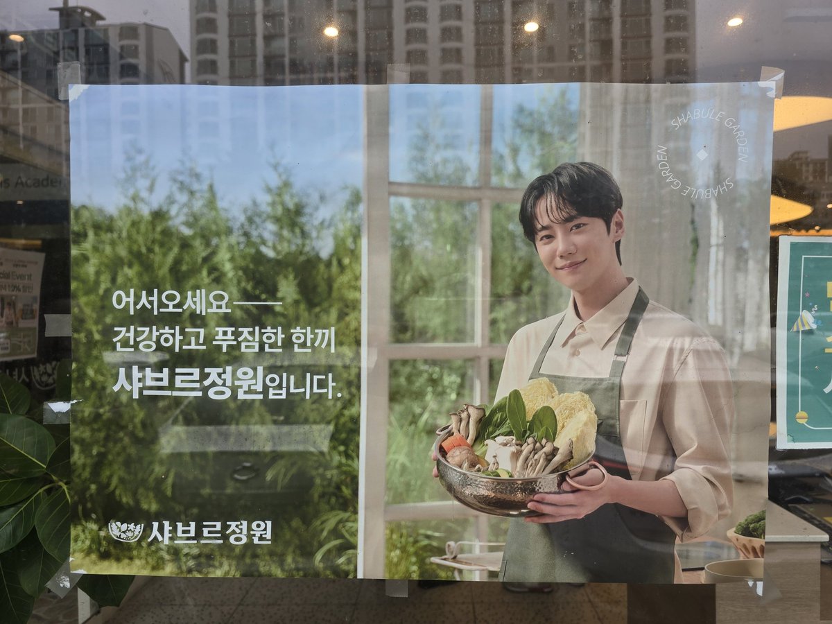 이주녕 덕질하려고 만든 계정 tweet media