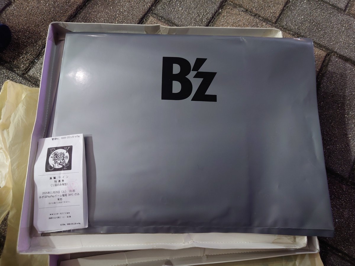 B'z サイン色紙 2025 FYOP 福岡ドーム11月30日分 B'z LIVE-GYM 2025