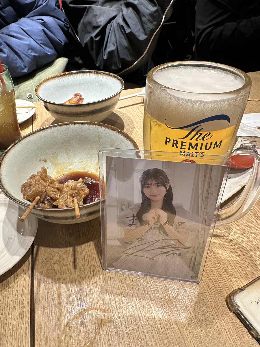 moeko3220's tweet photo. ��っぱヲタク仲間と飲み会は
楽しいわ😋 https://t.co/9e4nAImEBO