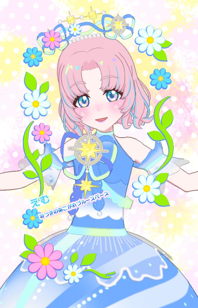 ゥ゙ｯｯｯｯｯｯｯｯｯ