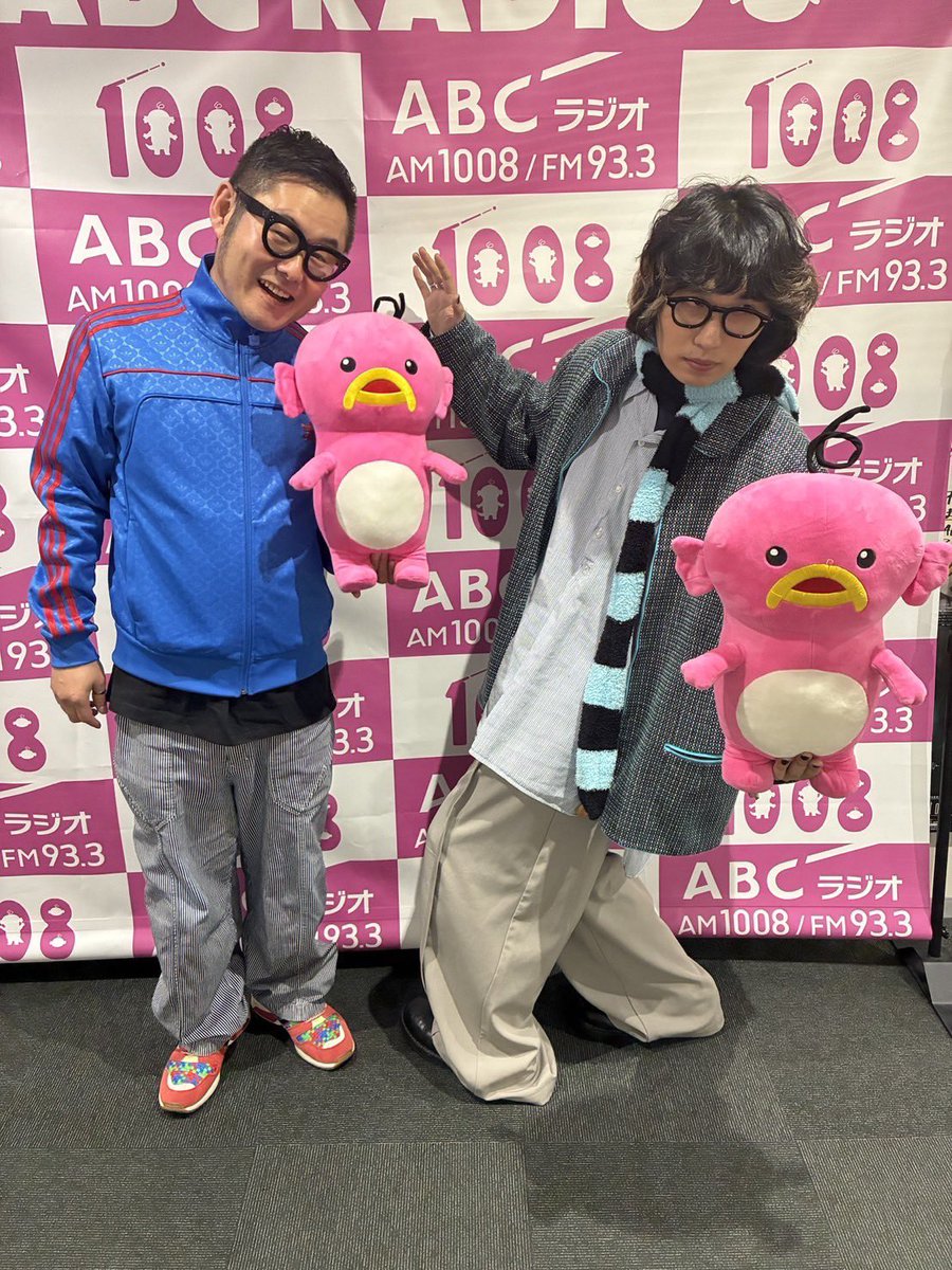 Mega Shinnosuke info (@megashin_info) / Posts / X