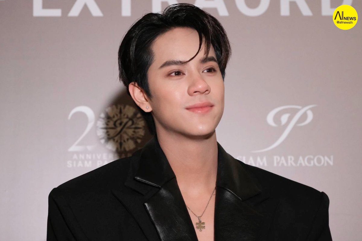 AllNews_th's tweet photo. “นนน-กรภัทร์“ ในงาน “Siam Paragon 20th Anniversary: A Journey of Extraordinary Dreams"

#SiamParagon20thAnniversary
#mynameisnanon #nanon_korapat #SiamParagon #BeExtraordinary https://t.co/bTjuCeI1mo