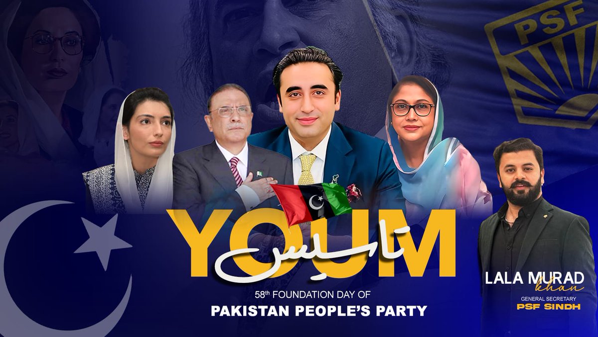 LalaMuradKhan's tweet photo. 58 years ago, #PPP gave #Pakistan its democratic identity.

#58thFoundationDayOfPPP https://t.co/qgDIMwD9AD