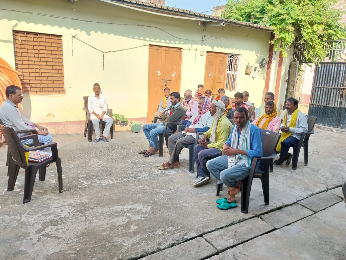 DISTRICT WATER & SANITATION COMMITTEE KAIMUR tweet media