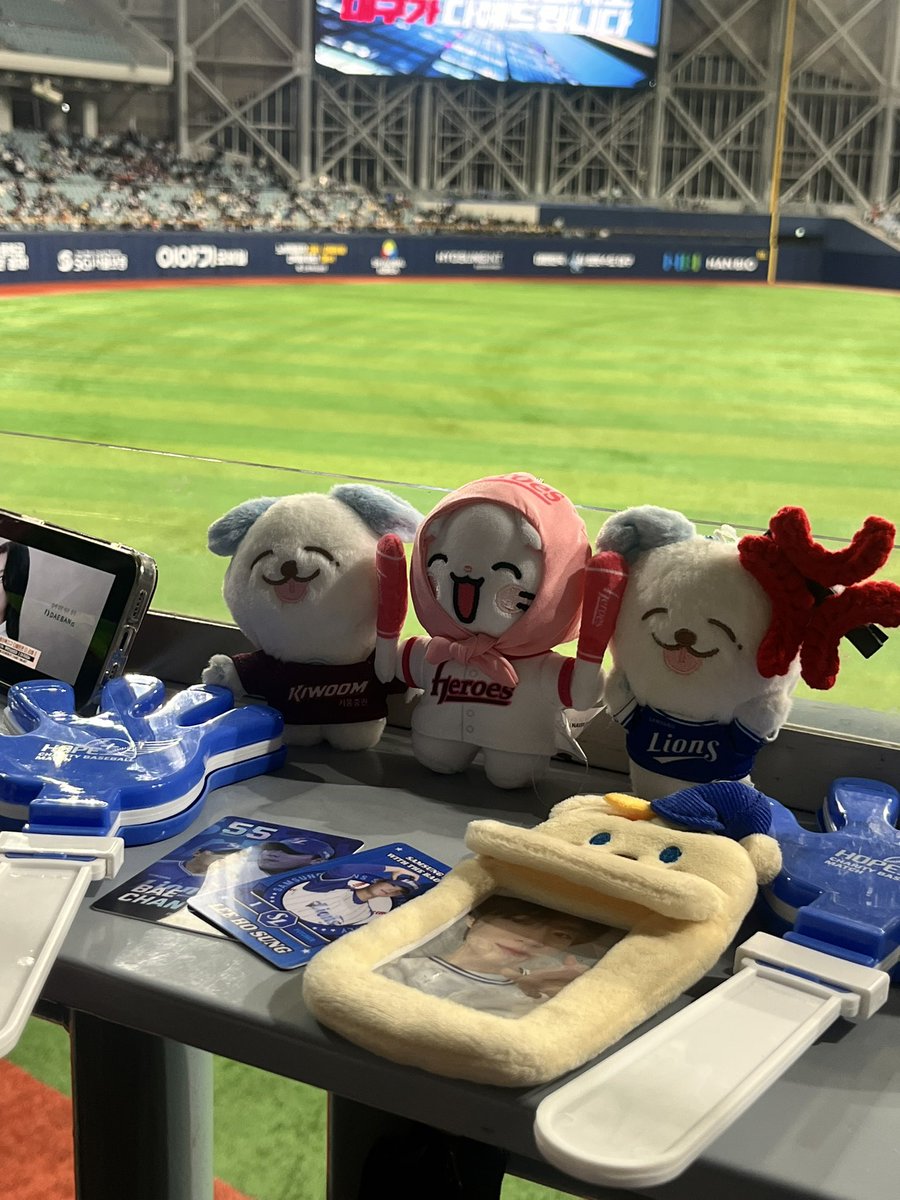 젠프 모임 단골 장소: 고척돔 .◜◡◝