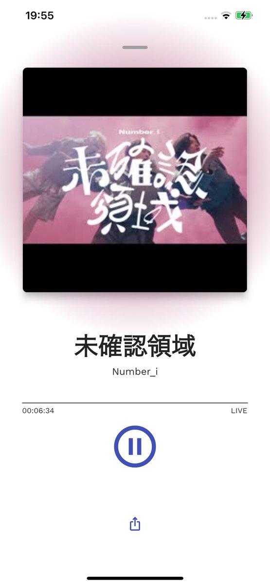 Mi♡さま確認ページ♡ 今日のお衣装も可愛かった👗