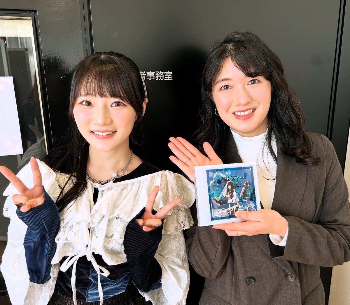 アニメスタいしかわ2025
初日報告①

🌟開会式・オープニングアクト
・アクィユ サクソフォン カルテット
・青木陽菜さんミニライブ

今年も可愛いくてかっこよかった #青木陽菜 さん！
アーティスト活動を本格始動され、来年1月には1stLIVEも控えています！

今後も推します！！

#アニメスタいしかわ