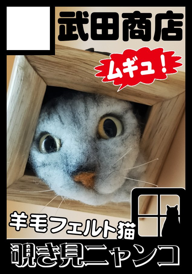 🐯鉄道模型ちゃトラ🐯 (@chatora45000) / Posts / X