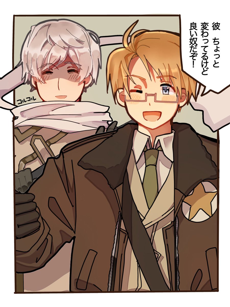 ♡あおりんご♡ あおりんご (@a3444933617815) / Posts / X