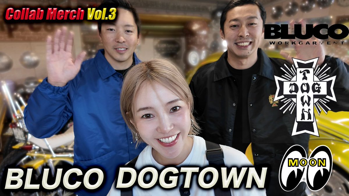 BLUCO x DOG TOWN、そして MOONEYES のトリプル ネームのスペシャル コラボアイテムを12月7日(日)にパシフィコ横浜にて開催する 33rd YOKOHAMA HOT ROD CUSTOM SHOW 会場にて発売いたします。  MOONEYES Imagineer emi がコラボ アイテムを紹介！

youtu.be/Y_7JT0YdDOI